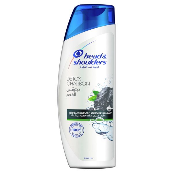 Shampoing detox charbon 200ml - HEAD & SHOULDERS