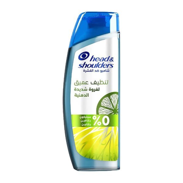 Shampoing pure intense sébo-régulateur 400ml - HEAD & SHOULDERS