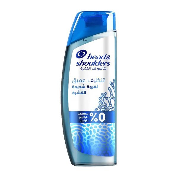Shampoing pure intense détox du cuir chevelu 400ml - HEAD & SHOULDERS